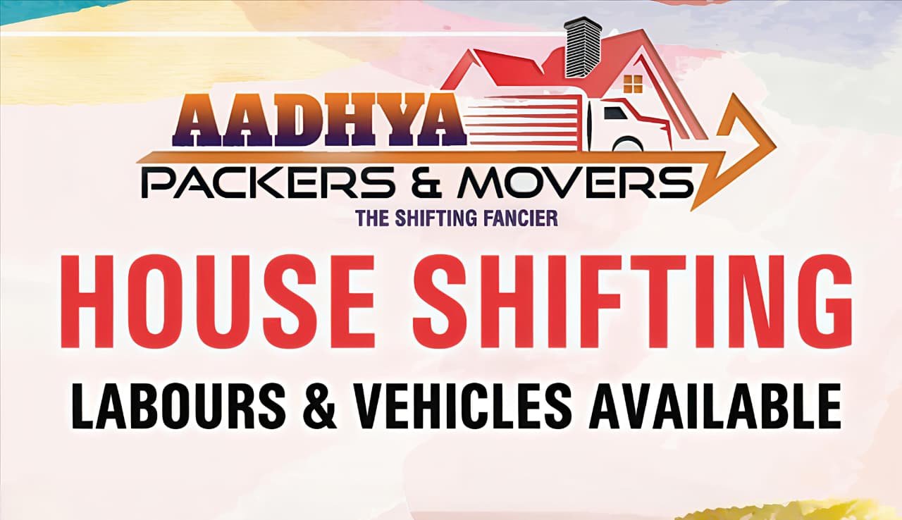 AADHYA Packers Logo